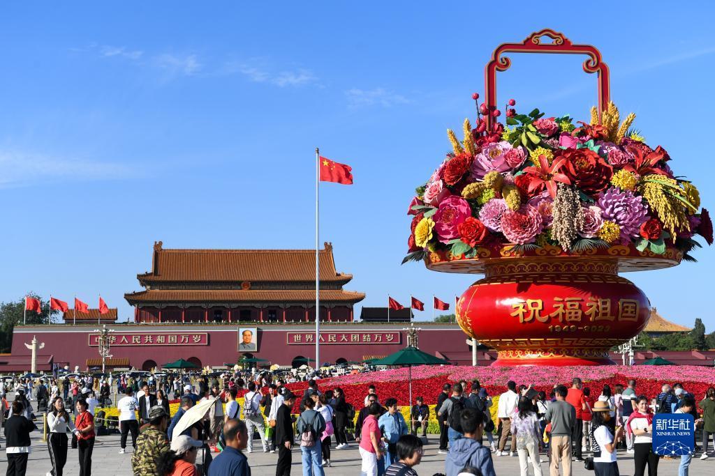 紫宫娱乐平台
